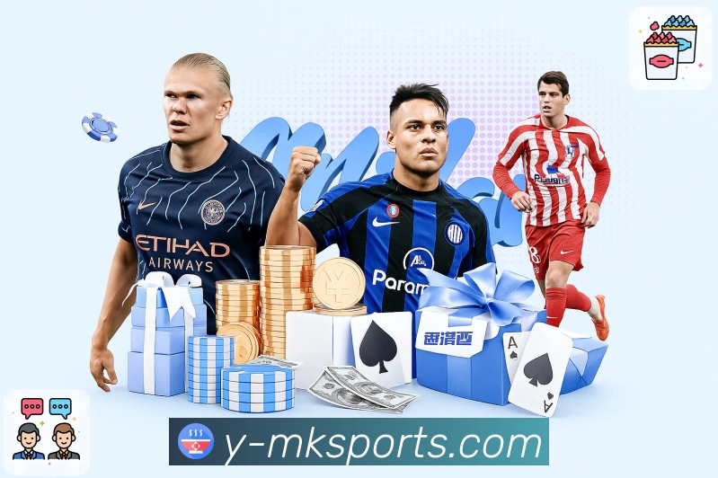 MK体育平台生态图